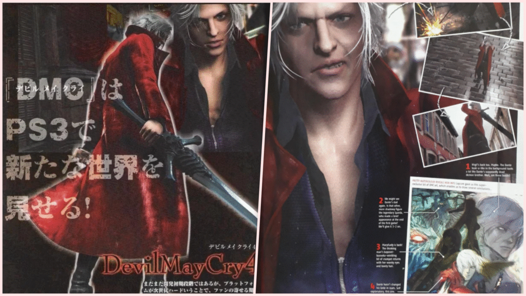 devil may cry 4 beta